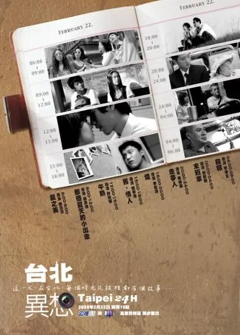 japan丰满mature肉感